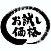 ヒメ日記 2025/08/04 15:05 投稿 よしこ【未経験入店】 優しい奥様 札幌すすきの店