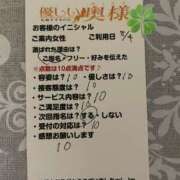 ヒメ日記 2025/08/05 12:46 投稿 よしこ【未経験入店】 優しい奥様 札幌すすきの店