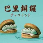 ヒメ日記 2025/08/05 21:44 投稿 よしこ【未経験入店】 優しい奥様 札幌すすきの店