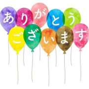 ヒメ日記 2025/08/18 20:34 投稿 よしこ【未経験入店】 優しい奥様 札幌すすきの店