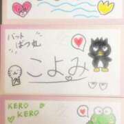 ヒメ日記 2025/08/07 00:21 投稿 こよみ いざ候 本館