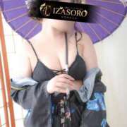 ヒメ日記 2025/08/18 13:37 投稿 こよみ いざ候 本館