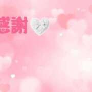 ヒメ日記 2025/05/09 18:03 投稿 智美(ともみ) PLUS梅田店