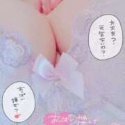 ヒメ日記 2025/05/20 14:44 投稿 ほいみ 熟女の風俗最終章 仙台店