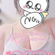 ヒメ日記 2025/05/20 20:14 投稿 ほいみ 熟女の風俗最終章 仙台店