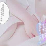 ヒメ日記 2025/05/22 23:45 投稿 ほいみ 熟女の風俗最終章 仙台店