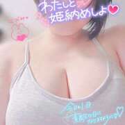 ヒメ日記 2025/12/29 14:54 投稿 ほいみ 熟女の風俗最終章 仙台店