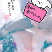 ヒメ日記 2026/02/01 18:04 投稿 ほいみ 熟女の風俗最終章 仙台店