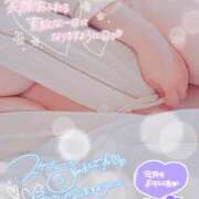 ヒメ日記 2026/03/01 12:15 投稿 ほいみ 熟女の風俗最終章 仙台店