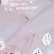 ヒメ日記 2026/04/10 12:24 投稿 ほいみ 熟女の風俗最終章 仙台店