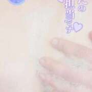 ヒメ日記 2026/04/10 20:49 投稿 ほいみ 熟女の風俗最終章 仙台店