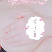 ほいみ 待機ちう(っ ॑꒳ ॑c)ラスト枠✨ 熟女の風俗最終章 仙台店