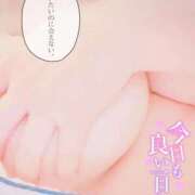 ヒメ日記 2026/08/28 18:54 投稿 ほいみ 熟女の風俗最終章 仙台店