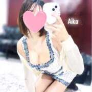 ヒメ日記 2025/05/11 16:27 投稿 愛花【あいか】 BLENDA V.I.P東京店