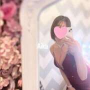 ヒメ日記 2025/05/13 21:38 投稿 愛花【あいか】 BLENDA V.I.P東京店