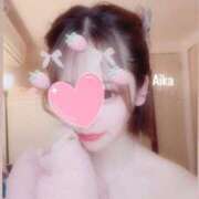 ヒメ日記 2025/05/18 08:30 投稿 愛花【あいか】 BLENDA V.I.P東京店