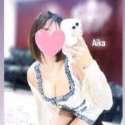 ヒメ日記 2025/06/07 17:46 投稿 愛花【あいか】 BLENDA V.I.P東京店