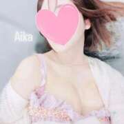 ヒメ日記 2025/06/18 17:27 投稿 愛花【あいか】 BLENDA V.I.P東京店