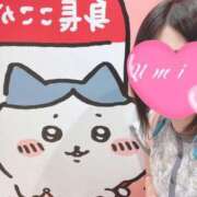 ヒメ日記 2025/05/15 19:14 投稿 うみ アラビアンナイト