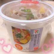 ヒメ日記 2025/05/05 17:46 投稿 りん 太田人妻城