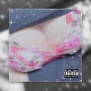 ヒメ日記 2025/06/11 02:36 投稿 りん 太田人妻城