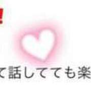 ヒメ日記 2025/06/18 13:36 投稿 りん 太田人妻城
