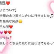 ヒメ日記 2025/07/15 20:34 投稿 りん 太田人妻城