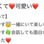 ヒメ日記 2025/08/26 16:46 投稿 りん 太田人妻城