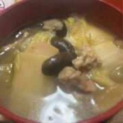 ヒメ日記 2026/01/05 14:16 投稿 りん 太田人妻城