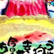 ヒメ日記 2025/05/18 23:01 投稿 つぐみ モアグループ神栖人妻花壇