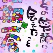 ヒメ日記 2025/06/29 02:36 投稿 つぐみ モアグループ神栖人妻花壇