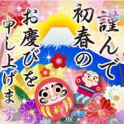 ヒメ日記 2026/01/01 02:26 投稿 つぐみ モアグループ神栖人妻花壇