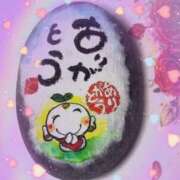 ヒメ日記 2026/04/18 18:41 投稿 つぐみ モアグループ神栖人妻花壇