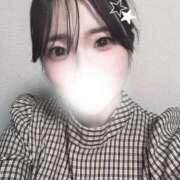 ヒメ日記 2026/01/20 00:44 投稿 まいん 沼津ハンパじゃない東京