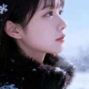 ヒメ日記 2025/11/03 17:26 投稿 うい ホワイトハウス