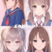 ヒメ日記 2025/11/11 20:41 投稿 うい ホワイトハウス