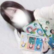 ヒメ日記 2026/01/03 08:00 投稿 うい ホワイトハウス