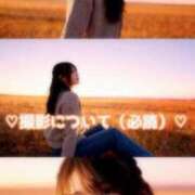 ヒメ日記 2026/01/03 11:00 投稿 うい ホワイトハウス