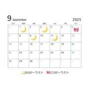 ヒメ日記 2025/09/01 08:10 投稿 みなせ The White