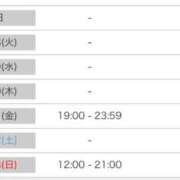 みなせ ♡出勤日♡ The White