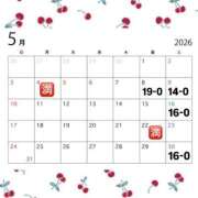 ヒメ日記 2026/05/04 23:18 投稿 みなせ The White