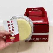 ヒメ日記 2026/05/17 23:20 投稿 みなせ The White