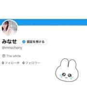 ヒメ日記 2026/06/25 18:15 投稿 みなせ The White