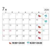 ヒメ日記 2026/06/26 18:37 投稿 みなせ The White