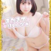 ヒメ日記 2025/10/03 23:57 投稿 よる IRIS一宮