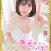 ヒメ日記 2025/10/05 00:57 投稿 よる IRIS一宮