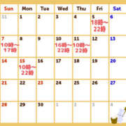 ヒメ日記 2025/09/03 21:43 投稿 きらり 横浜ハッピーマットパラダイス