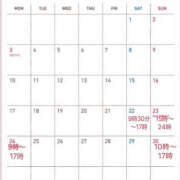 ヒメ日記 2025/11/14 18:23 投稿 きらり 横浜ハッピーマットパラダイス