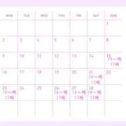 ヒメ日記 2026/02/11 20:03 投稿 きらり 横浜ハッピーマットパラダイス