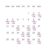 ヒメ日記 2026/04/24 20:09 投稿 きらり 横浜ハッピーマットパラダイス